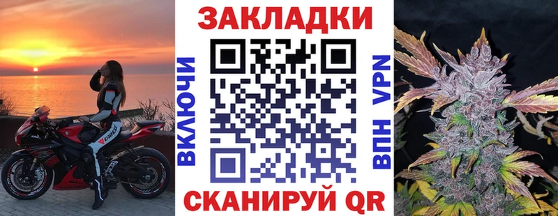 Виды наркотиков купить Курск Амфетамин  A-PVP  ГАШИШ  ссылка на мегу   КОКАИН 
