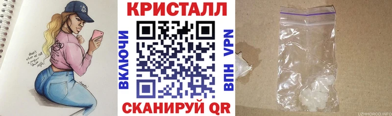 АМФЕТАМИН 97% кракен сайт Курск как найти наркотики