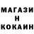 Метадон белоснежный Pikassoo PLaY