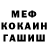 Amphetamine Розовый Nice Bunny