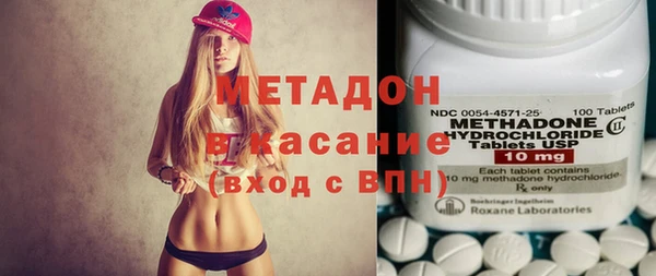 а пвп мука Абинск