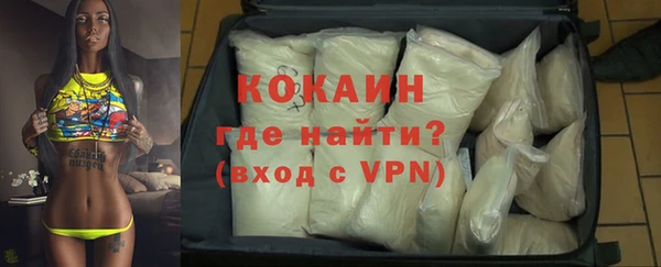 прущая мука Абдулино
