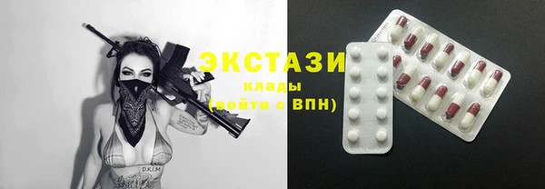 а пвп мука Абинск