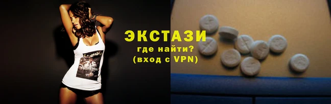 мдпв Абаза