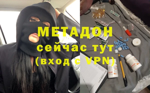 а пвп мука Абинск