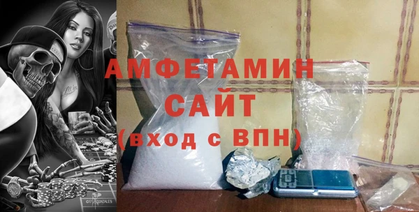 2c-b Алексин