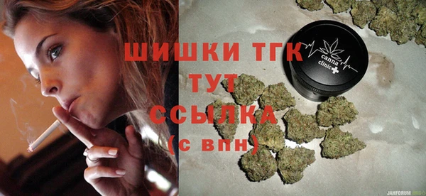 а пвп мука Абинск