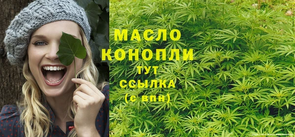 а пвп мука Абинск