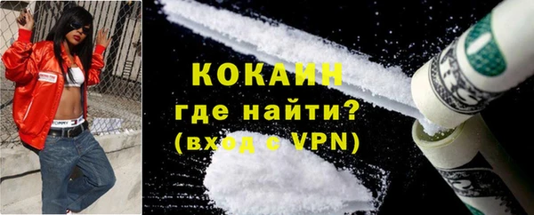 прущая мука Абдулино