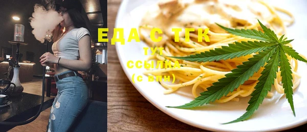 прущая мука Абдулино