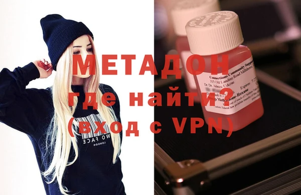 а пвп мука Абинск