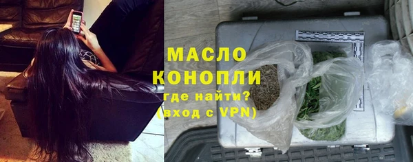а пвп мука Абинск