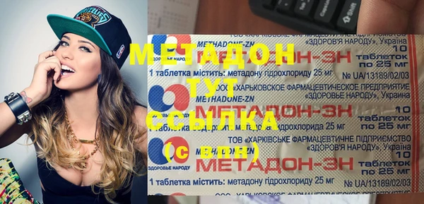 а пвп мука Абинск