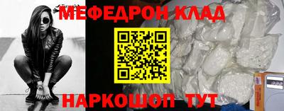 кокаин премиум Тверь