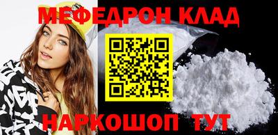 кокаин премиум Тверь