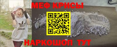 кокаин премиум Тверь