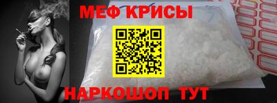 кокаин премиум Тверь