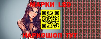 марки nbome Татарск