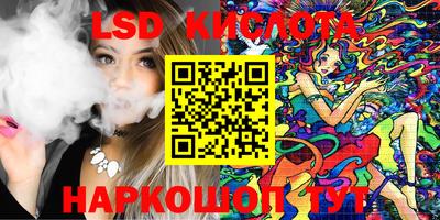 кокаин премиум Тара