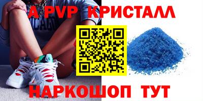 кокаин премиум Тара
