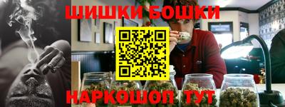 кокаин премиум Тара