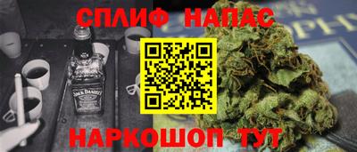 марки nbome Татарск