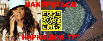 кокаин премиум Тверь