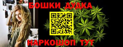 кокаин премиум Тверь