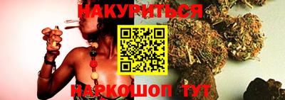 кокаин премиум Тара