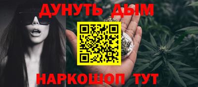марки nbome Татарск