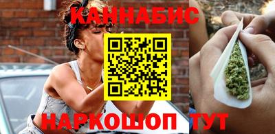 марки nbome Татарск