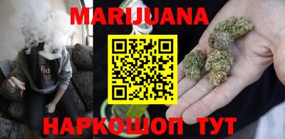 марки nbome Татарск