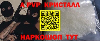 кокаин премиум Тверь