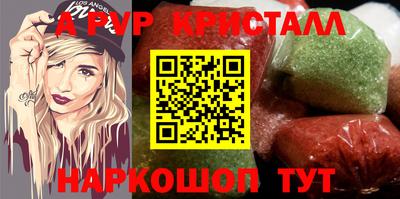 кокаин премиум Тверь