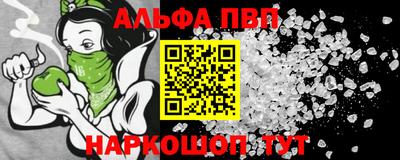 кокаин премиум Тверь