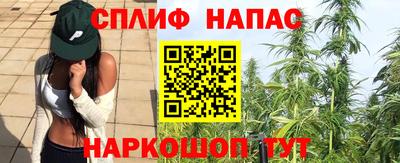 кокаин премиум Тара