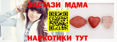 кокаин премиум Тверь