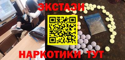 кокаин премиум Тверь