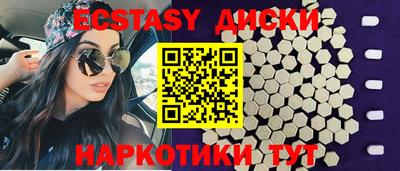 марки nbome Татарск
