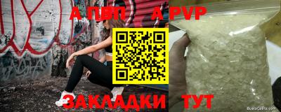 кокаин премиум Тара