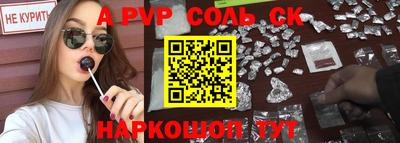 кокаин колумбия Туймазы