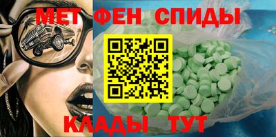 кокаин премиум Тара