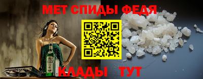 кокаин премиум Тверь