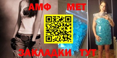 марки nbome Татарск