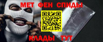 марки nbome Татарск
