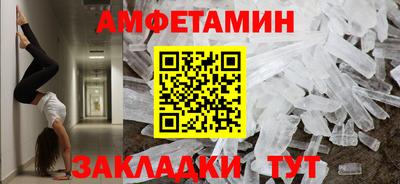 кокаин премиум Тара
