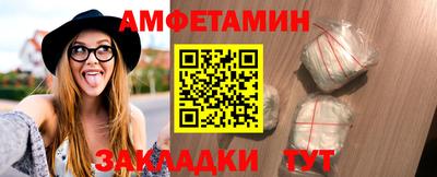 марки nbome Татарск