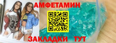 кокаин премиум Тара