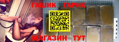 кокаин премиум Тара