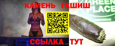 марки nbome Татарск
